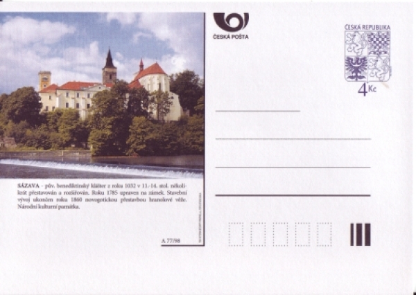 CDV 033 A ** - 1998